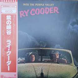 Ry Cooder Into The Purple Valley VINYL LP - Limited Edition