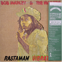 Bob Marley & The Wailers Rastaman Vibration VINYL LP - Reissue