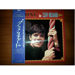 Cliff Richard Deluxe In Cliff Richard VINYL LP - Compilation Deluxe Edition Stereo
