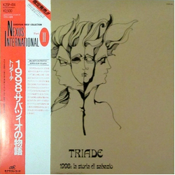 Triade (2) 1998: La Storia Di Sabazio VINYL LP - Reissue