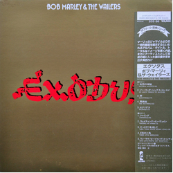 Bob Marley & The Wailers Exodus VINYL LP - Reissue