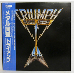 Triumph (2) Allied Forces VINYL LP