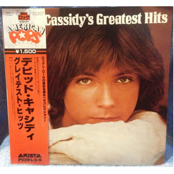 David Cassidy David Cassidy's Greatest Hits VINYL LP - Compilation