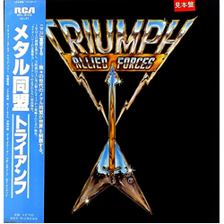 Triumph (2) Allied Forces VINYL LP - Promo