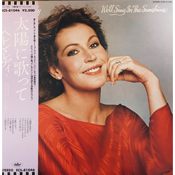 Helen Reddy We'll Sing In The Sunshine VINYL LP - Stereo
