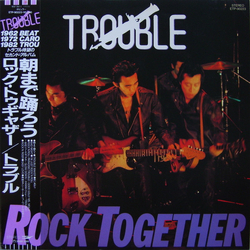 Trouble (15) Rock Together VINYL LP