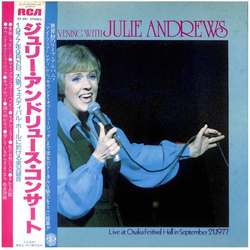 Julie Andrews An Evening With Julie Andrews VINYL LP - Stereo