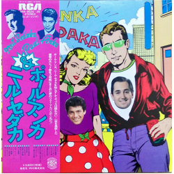 Neil Sedaka Paul Anka The Great Hits of Paul Anka and Neil Sedaka VINYL LP - Compilation