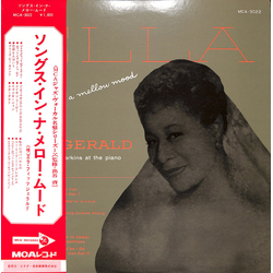 Ella Fitzgerald Ellis Larkins Ella - Songs In A Mellow Mood VINYL LP - Mono