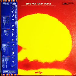 Tulip (2) Live!! Act Tulip Vol.2 VINYL LP