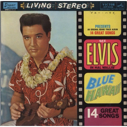 Elvis Presley Blue Hawaii VINYL LP - Stereo Japan