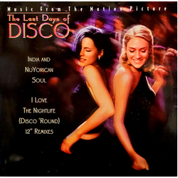 India Nuyorican Soul I Love The Nightlife (Disco Round) - 12 Remixes VINYL 12" - 33 ⅓ RPM