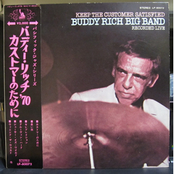 Buddy Rich Big Band Keep The Customer Satisfied VINYL LP