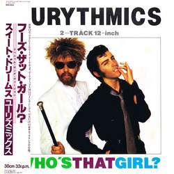 Eurythmics Who's That Girl? VINYL 12" - 33 ⅓ RPM Maxi-Single
