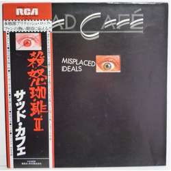 Sad Café Misplaced Ideals VINYL LP