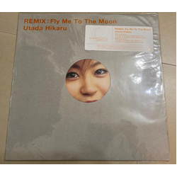 Utada Hikaru Remix: Fly Me To The Moon VINYL 12" - 45 RPM