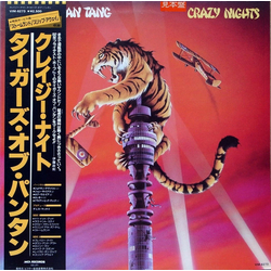 Tygers Of Pan Tang Crazy Nights VINYL LP - Promo Stereo