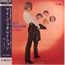 The Who My Generation / マイ・ジェネレイション VINYL LP - Limited Edition Reissue Stereo