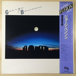 George Benson George Benson VINYL LP - Compilation Limited Edition