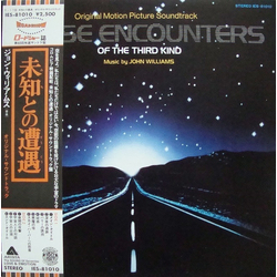 John Williams (4) Close Encounters Of The Third Kind (Original Motion Picture Soundtrack) VINYL LP - Stereo