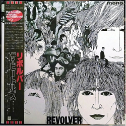 The Beatles Revolver VINYL LP - Mono Reissue