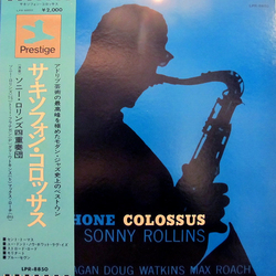 Sonny Rollins Saxophone Colossus VINYL LP - Reissue