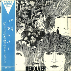 The Beatles The Beatles Revolver = リボルバー VINYL LP - Stereo