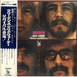 Creedence Clearwater Revival Bayou Country VINYL LP - Stereo