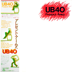 Ub40 Present Arms VINYL LP