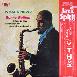 Sonny Rollins & Co. What's New? VINYL LP - Reissue Stereo