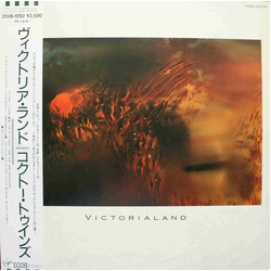 Cocteau Twins Victorialand VINYL LP - 45 RPM