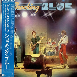 Shocking Blue Greatest Hits VINYL LP - Compilation