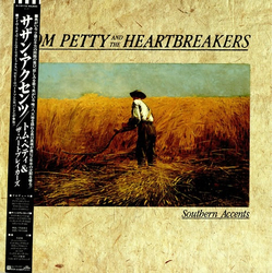 Tom Petty And The Heartbreakers Southern Accents VINYL LP
