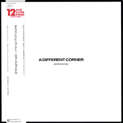 George Michael A Different Corner VINYL 12" - 45 RPM