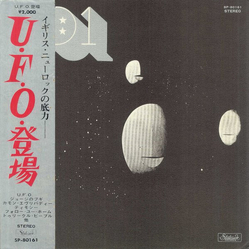 Ufo (5) UFO 1 VINYL LP - Promo