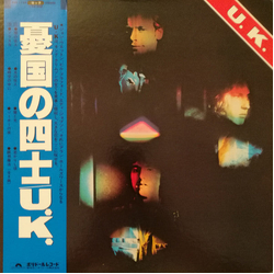 UK (3) U.K VINYL LP - Stereo Japan