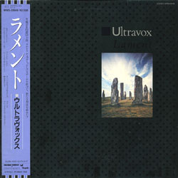 Ultravox Lament VINYL LP - Stereo