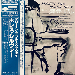 The Horace Silver Quintet The Horace Silver Trio Blowin' The Blues Away VINYL LP - Reissue Stereo