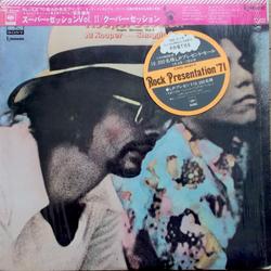 Al Kooper Shuggie Otis Kooper Session Super Session Vol.2 VINYL LP - Stereo