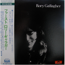 Rory Gallagher Rory Gallagher VINYL LP - Reissue Stereo