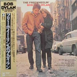 Bob Dylan The Freewheelin' Bob Dylan VINYL LP - Reissue Stereo