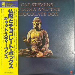 Cat Stevens Buddha And The Chocolate Box VINYL LP - Reissue