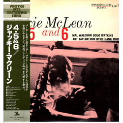Jackie McLean 4, 5 And 6 VINYL LP - Mono Reissue