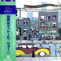 War The World Is A Ghetto VINYL LP - Reissue