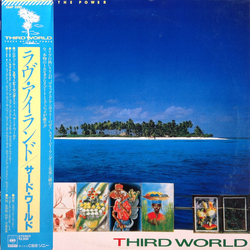Third World Third World You've Got The Power = ラヴ・アイランド VINYL LP - Stereo