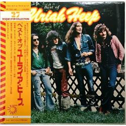 Uriah Heep Best Of Uriah Heep VINYL LP - Compilation Stereo Japan