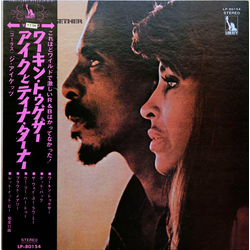 Ike & Tina Turner Workin' Together VINYL LP