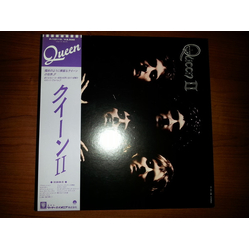 Queen Queen II VINYL LP - Reissue