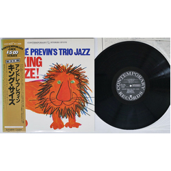 The André Previn Trio King Size! VINYL LP - Limited Edition Reissue Stereo