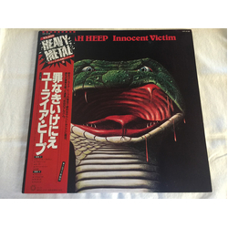 Uriah Heep Innocent Victim VINYL LP - Reissue